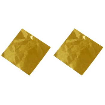 сладък 200Pcs бонбони пакет фолио хартия шоколад Lolly фолио опаковки квадрат (злато)