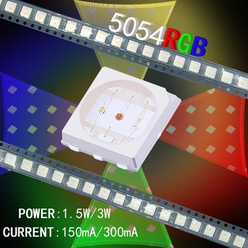 100PCS, 5050RGB SMD LED мъниста, 5054RGB SMD LED мъниста, мощност: 1.5W / 3W, висока яркост, три цвята червени, зелени и сини мъниста