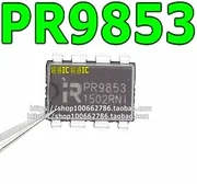 30pcs оригинално ново PR9853 DIP-8 захранване