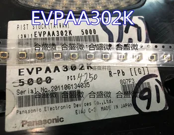 внесен Panasonic Evpaa302g сензорен превключвател 3.5 * 2.9 * 1.7 Quincuncial бутон за глава Micro Patch 4 фута
