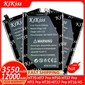 KiKiss Батерия за Homtom HT70 HT7 Pro HT7Pro HT50 HT37 Pro HT37Pro HT3 Pro HT3Pro HT20 HT17 Pro HT17Pro HT16 H5 батерии