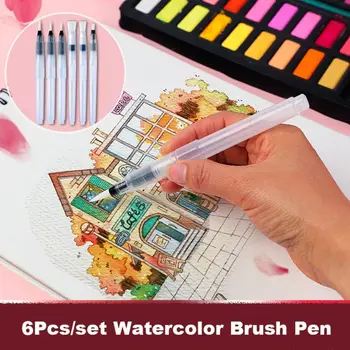 6Pcs / комплект пластмасови акварел четка писалка преносими пълнители изкуство доставки мастило писалка за боядисване чиста вода боя четка
