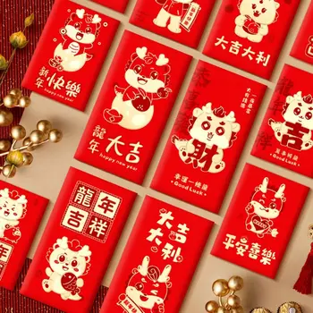 Новогодишна благославяща чанта Червен плик Късметлийски пари Множество модели HongBao DIY опаковане Най-добри пожелания Червен джоб Новогодишни подаръци