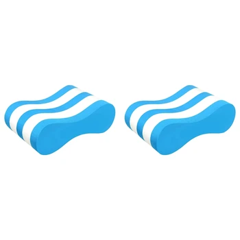 2X Pull Buoy Leg Float - Помощ за обучение на басейн, подкрепа за крака и бедра за възрастни, деца и начинаещи, за плуване