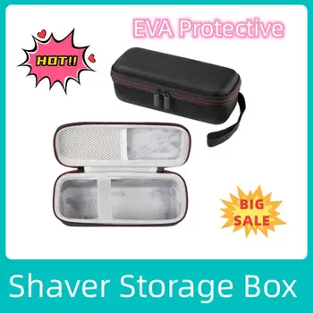 EVA Защитен калъф за съхранение на самобръсначка за Philips OneBlade Кутия за самобръсначка Преносима чанта за защита на тример за брада