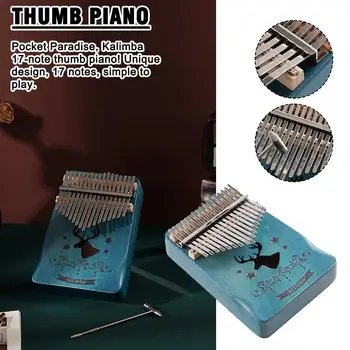 Thumb Piano Kalimba 17 Бележки 21 Бележки Трансграничен инструмент Finger Piano Keyboard Instrument Най-добрият подарък за деца M5S3