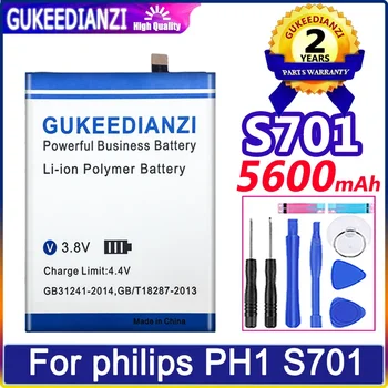 GUKEEDIANZI батерия 5600mAh За philips PH1 S701 Мобилен телефон Bateria