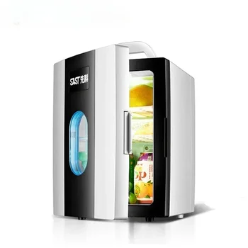 Малък 10L мини кола хладилник хладилна студентско общежитие козметичен хладилник кола дом двойна употреба