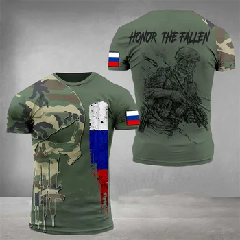 Мъже Commando ARMY-VETERAN T Shirt Русия армия камуфлаж тениски 3D отпечатани къс ръкав тактически Tee дишаща върховете облекло
