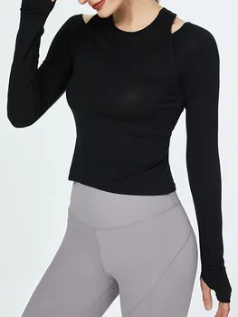 Жените тренировка върховете плътен цвят силует дълъг ръкав йога атлетичен риза