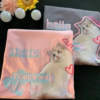 Harajuku Pet Animal Cat Y2K Print T Shirts Жени Момичета Извънгабаритни Kawaii Tees 100% памук Висококачествени летни върхове Корейска мода