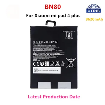 100% Orginal BN80 8620mAh батерия за Xiaomi Mi Pad4 Plus таблет 4 Pad 4 Plus MiPad4 Plus телефонни батерии