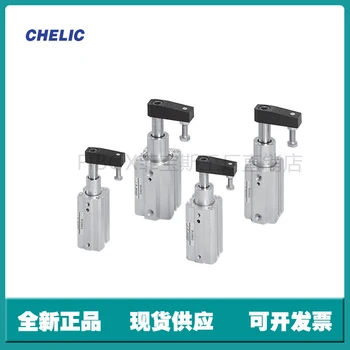 Qilike CHELIC ротационен затягащ цилиндър (провинция Тайван оригинален автентичен) SCR / SCL серия