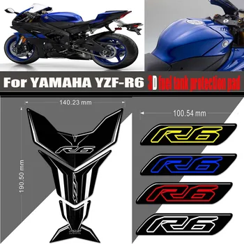 Мотоциклет протектор стикери стикери за YAMAHA YZF-R6 YZF R6 YZFR6 емблема значка лого газ мазут комплект коляното резервоар подложка