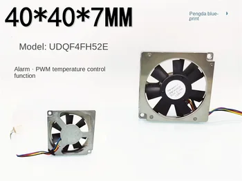 Panasonic безшумен турбовентилатор 4007 аларма 4CM контрол на температурата UDQF4FH52E лаптоп 5V вентилатор
