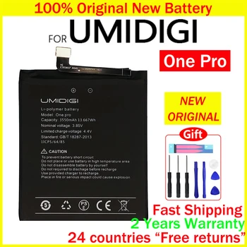 Нова 100% оригинална 3250mAh батерия за UMI Umidigi One Pro батерии с висок капацитет с безплатни инструменти