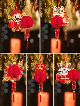  2pcs / комплект Лунна Нова година Подреждане Червени фенери Пролетен фестивал Търговски центрове 2024 Годината на дракона Творчески декорации