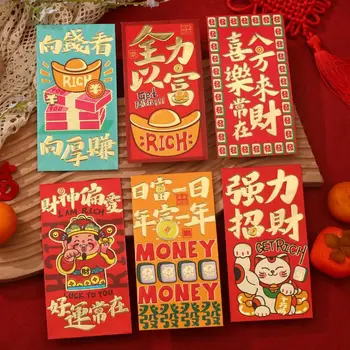 Китайски традиционни пари джобен пролетен фестивал късмет пари чанта 2024 Нова година дракон модел пакет Нова година
