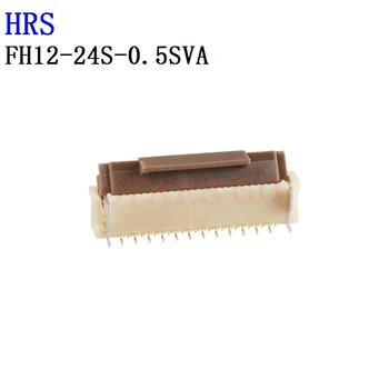 10PCS FH12-24S-0.5SVA FH12-20S-0.5SVA FH12-18S-0.5SVA FH12-10S-0.5SVA (54) HRS конектор