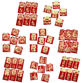 6pc 2024 Китайски червени пликове Новогодишни червени пакети Хонг Баос късмет пари пакети