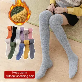 1 чифт термични чорапи японски стил удебелен корал руно плътен цвят бедрото чорапи есен зима жени топло над коляното чорапи