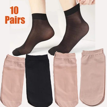 20Pcs Секси ултра-тънки еластични копринени къси копринени чорапи жени момичета глезена чорапи лято прозрачни кристални невидими чорапи