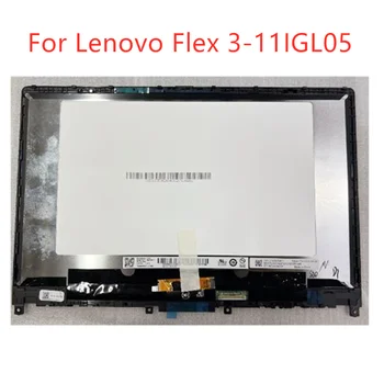 Flex 3 11IGL05 LCD дисплей събрание 5D10S39636 5D10S39635 5D10S39663 5D10S39664 За Lenovo Ideapad Flex 3-11ADA05 сензорен екран