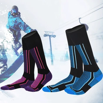2pcs Зимни топли удебелени ски чорапи Туристически чорапи за жени Мъже Деца Анти-студено Ски чорапи Спортни чорапи на открито