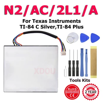 XDOU 3.7L0800SP батерия за Texas Instruments N2 / AC / 2L1 / A за TI-Nspire CX CAS 541384530001-G0912 серия + комплект инструменти