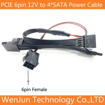 12V PCIE PCI-E 6pin женски към 4ports SATA HDD захранващ кабел видео графична карта 12V 6-пинов към SATA 1 до 3 кабелен кабел