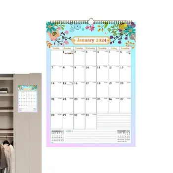 Календар 2024-2025 Плановик Месец за преглед на стенен планировчик за дома 2024 Месечен календарен плановик от януари 2024 г. до юни 2025 г. Стена