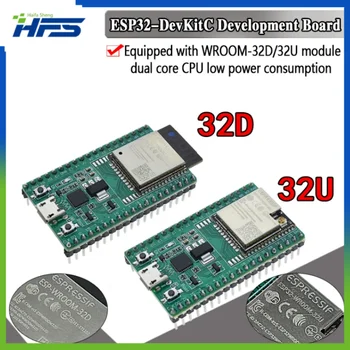 ESP32 Съвет за развитие Основна платка ESP32-DevKitC ESP32-WROOM-32D ESP32-WROOM-32U