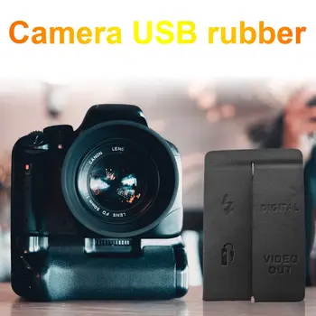 Hot For Canon 5D камера 1pc USB гумен капак Врата прахоустойчив капак USB / HDMI-съвместим DC IN / VIDEO OUT Гумен долен капак на вратата