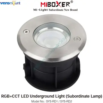 MiBoxer SYS-RD1 5W SYS-RD2 9W RGB + CCT LED подземна светлина (подчинена лампа) IP68 външна декоративна лампа 2.4G RF дистанционно управление