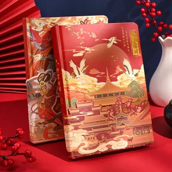 1Pcs 96 Papges пълноцветна вътрешна страница бележник китайски стил плановик красив дневник