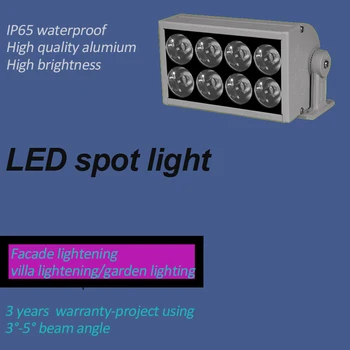 Открит Led IP65 водоустойчив 24W точкова светлина Pollar 15m височина наводнения светлина