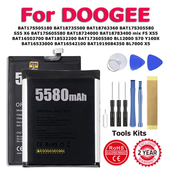 Батерия за Doogee X5 F5 X6 X7 X9 Y8 S30 S50 S55 S60 X53 X55 X70 S70 BL5500 BL7000 BL12000 Y7 Y100X N10 N20 Микс Мини S Pro Lite