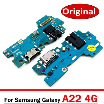 100% оригинален USB борд за зареждане порт борда USB конектор борда Flex кабел за Samsung Galaxy A22 4G зареждане съвет Flex