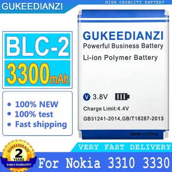 GUKEEDIANZI Батерия за Nokia, 3310 3330 3410 5510 3530 3335 3686 3685 3589 3315 3350 3510 6650 6800 3550 BLC 2 за Nokia3310