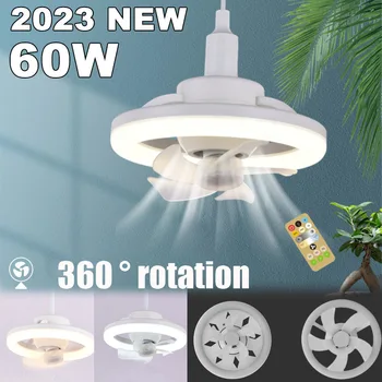 60W таванен вентилатор E27 с LED светлина и дистанционно управление 360 ° ротационно охлаждане Електрически вентилатор лампа полилей за стая домашен декор