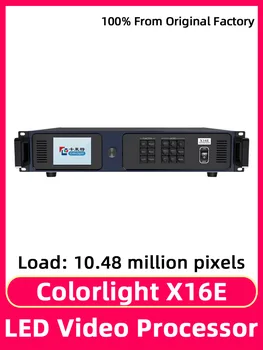 Colorlight X16E 4K видео контролер Малък терен Голям наем LED дисплей видео процесор