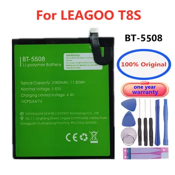Нова оригинална батерия 3080mAh BT-5508 за мобилен телефон LEAGOO T8S в наличност Висококачествени батерии за смартфони + номер за проследяване