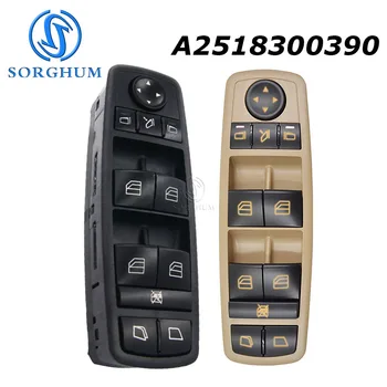 SORGHUM Автомобилен ляв прозорец огледало за управление за Mercedes W164 W251 GL320 R320 R500 R63 GL450 GL550 A2518300390 2518300390