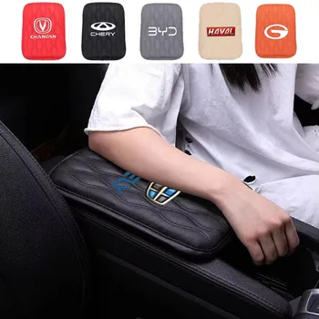 Високо качество за Skoda Car Armrest Pad Универсална кожа Auto Center Console Кутия за съхранение Cover Mat Автомобили Водоустойчив