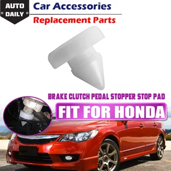 1/2/4 Pc Бял спирачен съединител педал запушалка подложка подходящ за Honda Civic Fit CR-V Accord Acura MDX 46505-SA5-000 резервни части