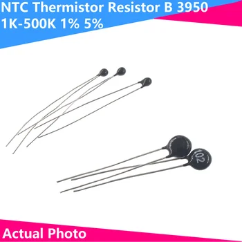 20PCS NTC термисторен резистор B 3950 NTC-MF52AT MF52A 1K 2K 3K 4.7K 5K 6.8K 10K 15K 20K 40K 47K 50K 100K 500K Ohm