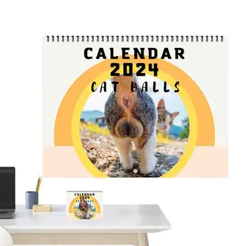Котка, но дупка календар Календар за семейно планиране 2024 Смешни котки и сладки снимки на котки Месечен стенен календар за любителите на животни