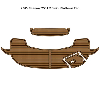 2005 Stingray 250 LR плувна платформа стъпка подложка лодка EVA пяна тиково дърво палуба етаж мат