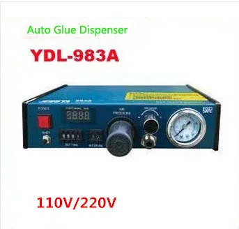  гореща продажба, 110V / 220V автоматично лепило дозатор спойка паста течен контролер капкомер YDL-983A дозираща система y0321