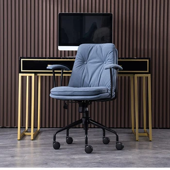 Дизайнер ергономичен бюро стол мобилен фотьойл четене кожа офис акцент стол удобен модерен сандалилер балкон мебели
